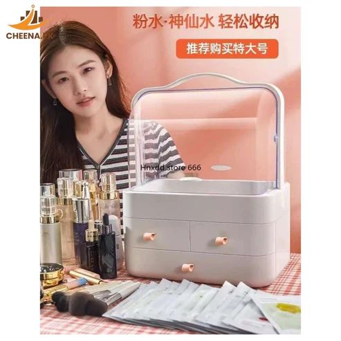 Premium Dustproof Makeup Organizer with Handle & Drawers